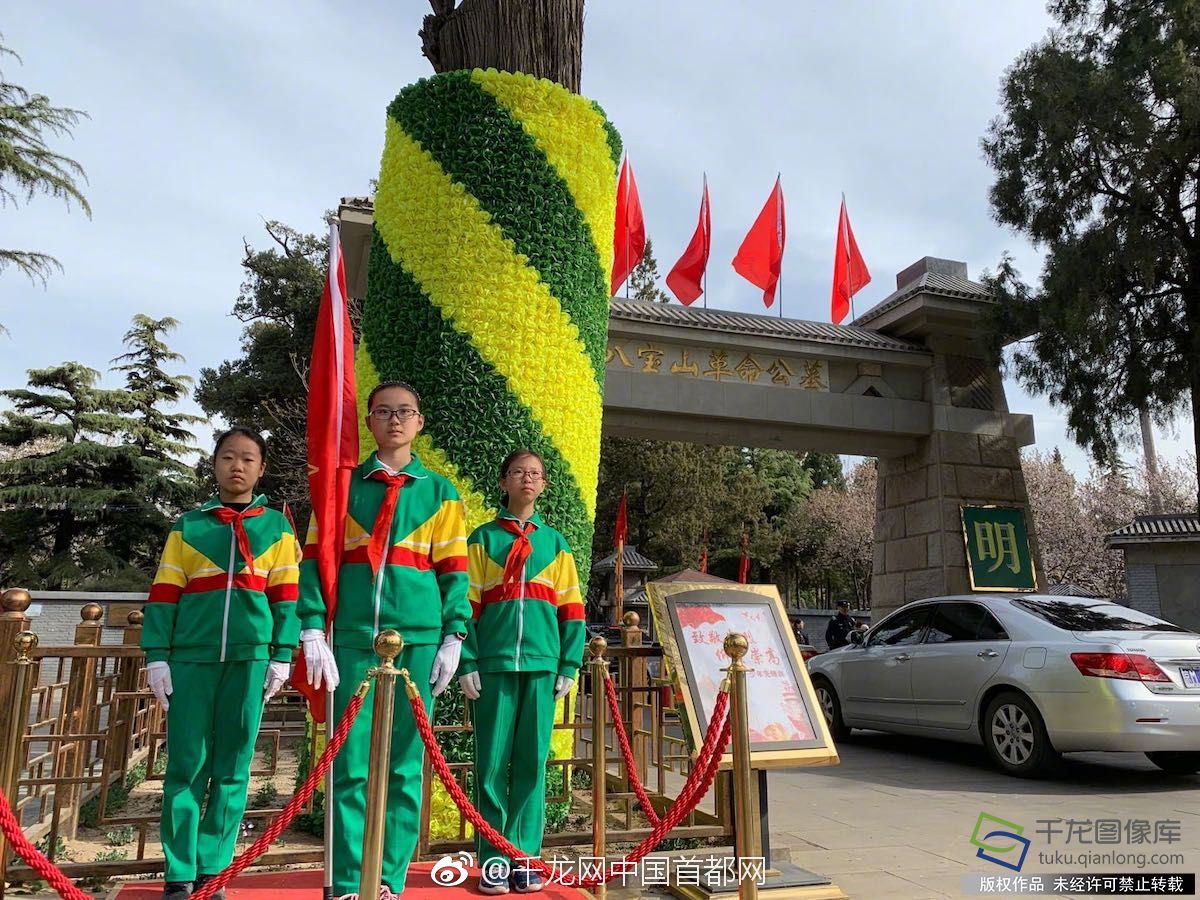 张可盈《一场遇见爱情的旅行》今晚上线 硬核迷妹尽显反差萌