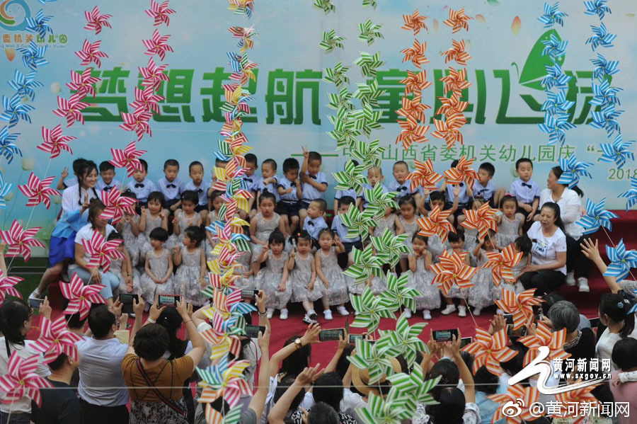 电视剧《流金岁月》开机 刘诗诗