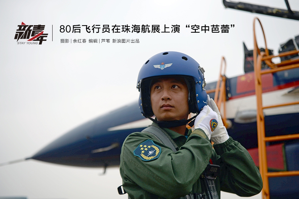 杨紫《亲爱的，热爱的》热播 可爱软萌收获观众认可