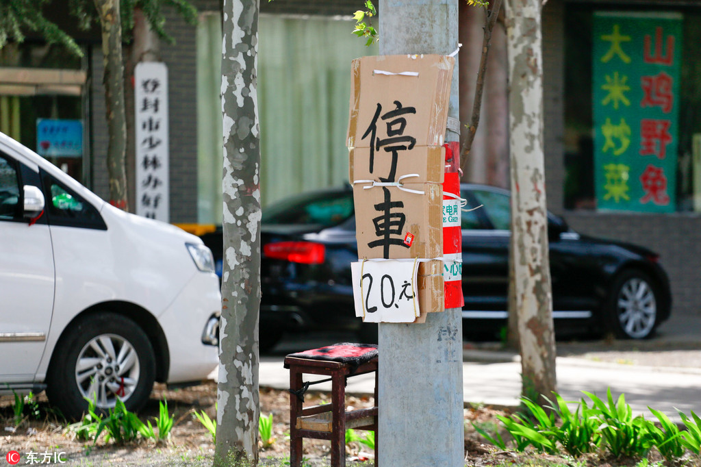 好书推荐《许味味老琅》反制小三我爽歪歪全文免费试读