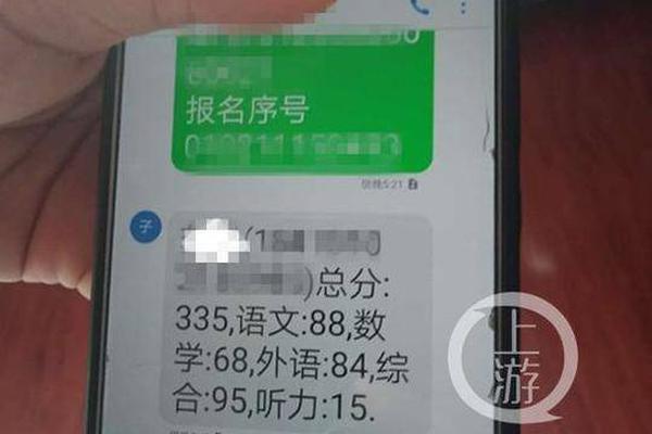 前四个月我国电子商务保持较快增速