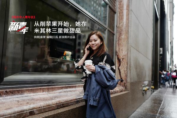 郑繁星《陈情令》翩翩少年上线  温柔正气被赞高还原