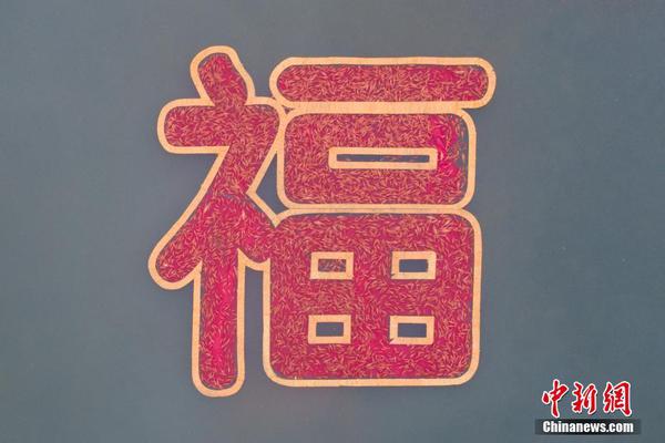 新《倚天屠龙记》收视高涨 陶珞依版丁敏君牵动人心