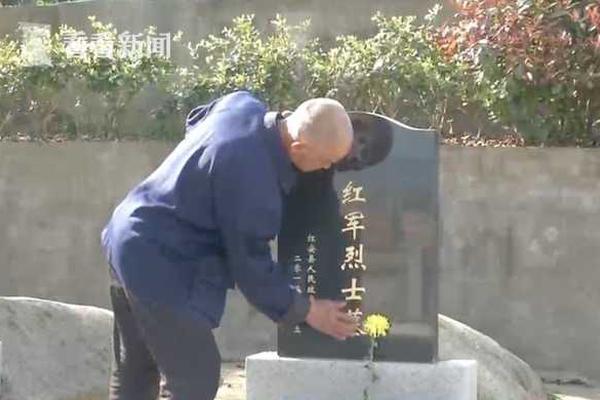 顾家伟角色吸粉 李宗翰机场被送马桶刷