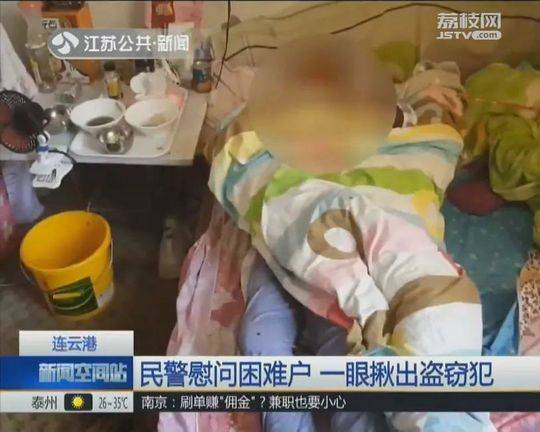 《阮林叶珺文》女友的男神回来了阮林精彩内容在线阅读
