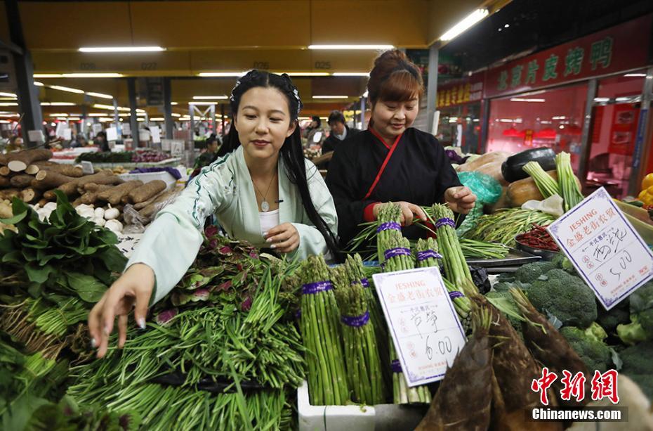 《念念陆沉》小说章节精彩试读 我死后，偏心的他们疯了小说全文